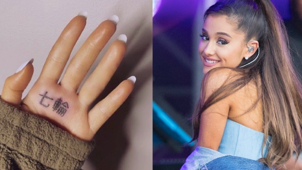 Ariana Grande Has A Major 7 Rings Tattoo Fail Socialite Life