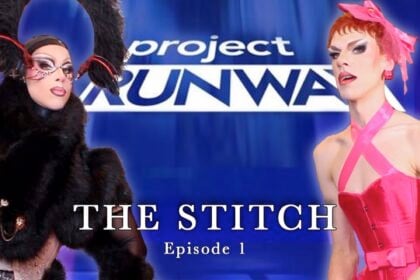 The Stitch
