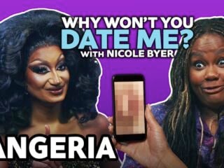 Angeria Paris VanMichaels and Nicole Byer