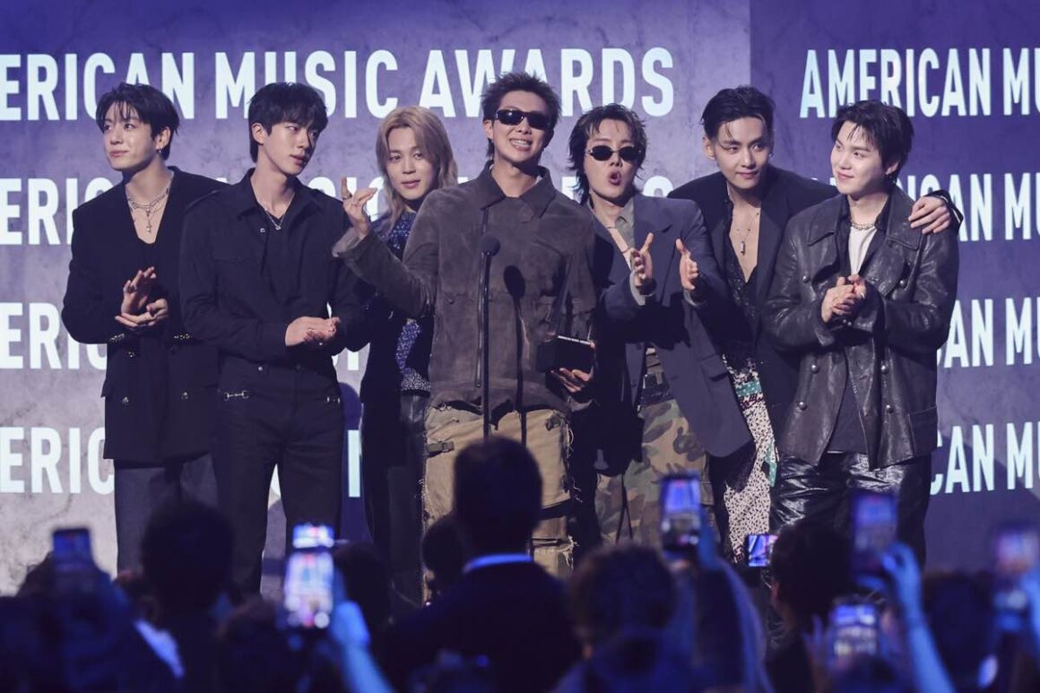 American Music Awards 2026