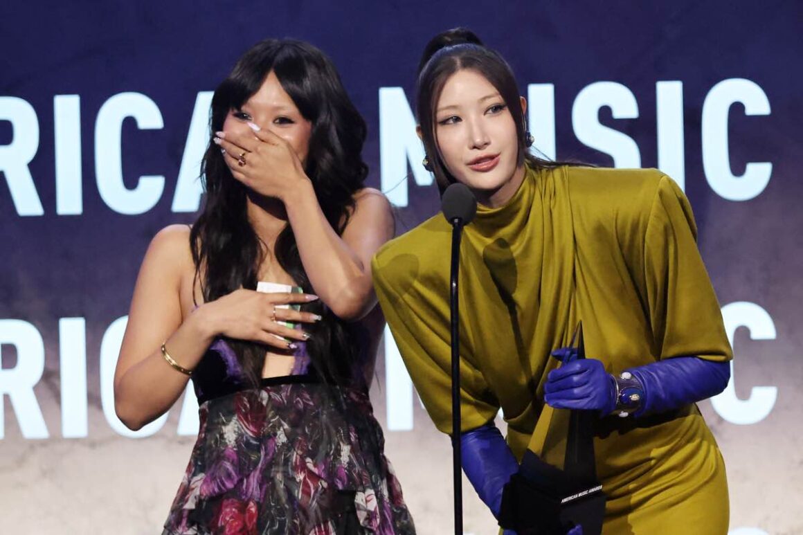 American Music Awards 2026