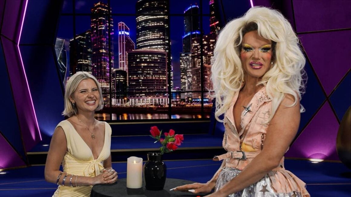 Wlllam Loves a Drag